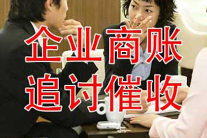 如何查询过往信用卡欠款记录